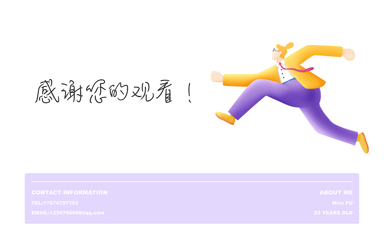 2021-2022 | UI作品集（图ZMzM1MjMwMjY4） - APP界面 - 站酷设计师冬至否原创素材 - 站酷ZCOOL