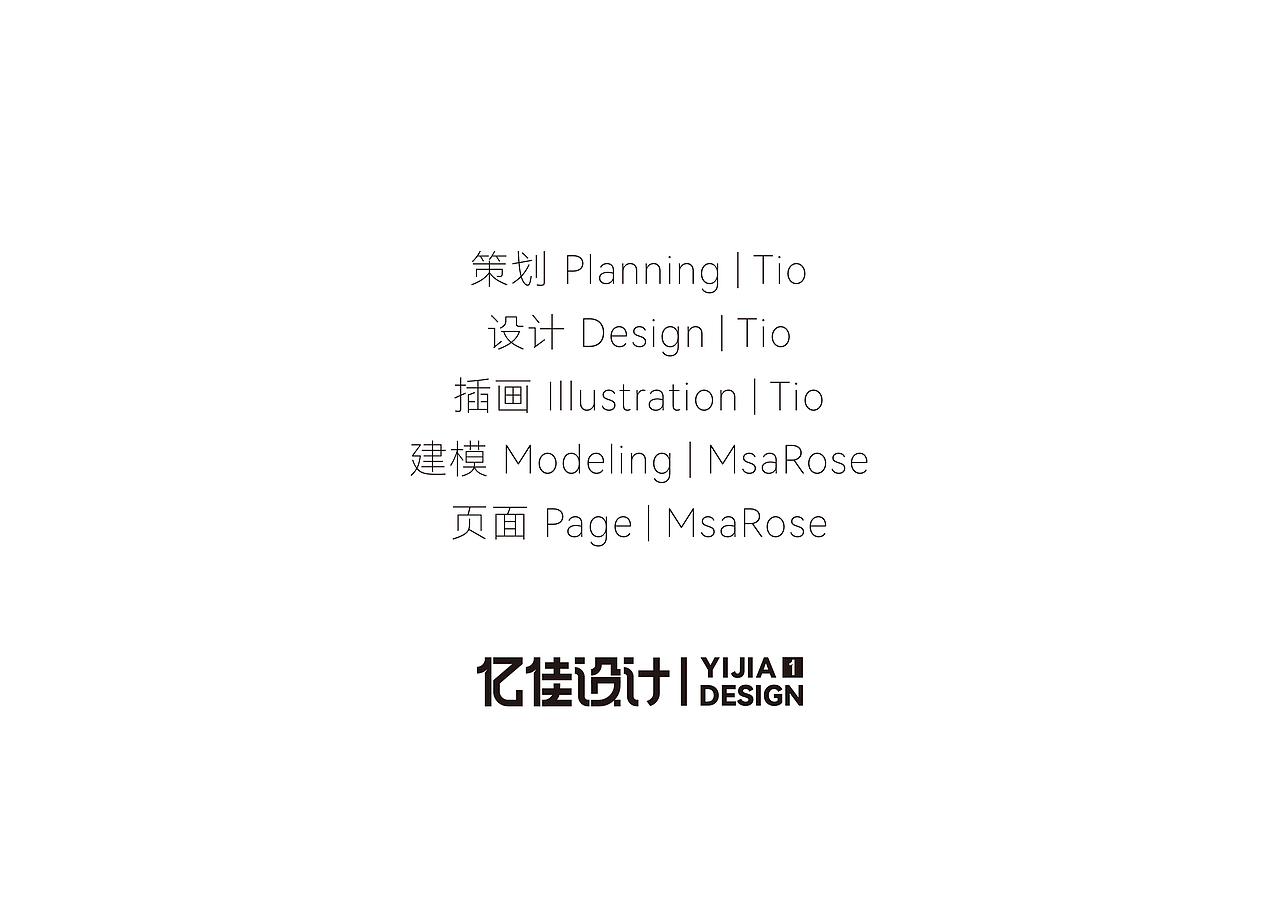 喜来顺 X 亿佳 | 坚果宇宙包装设计（图ZMzYzNjk1MTQ0） - 包装 - 站酷设计师亿佳设计原创素材 - 站酷ZCOOL