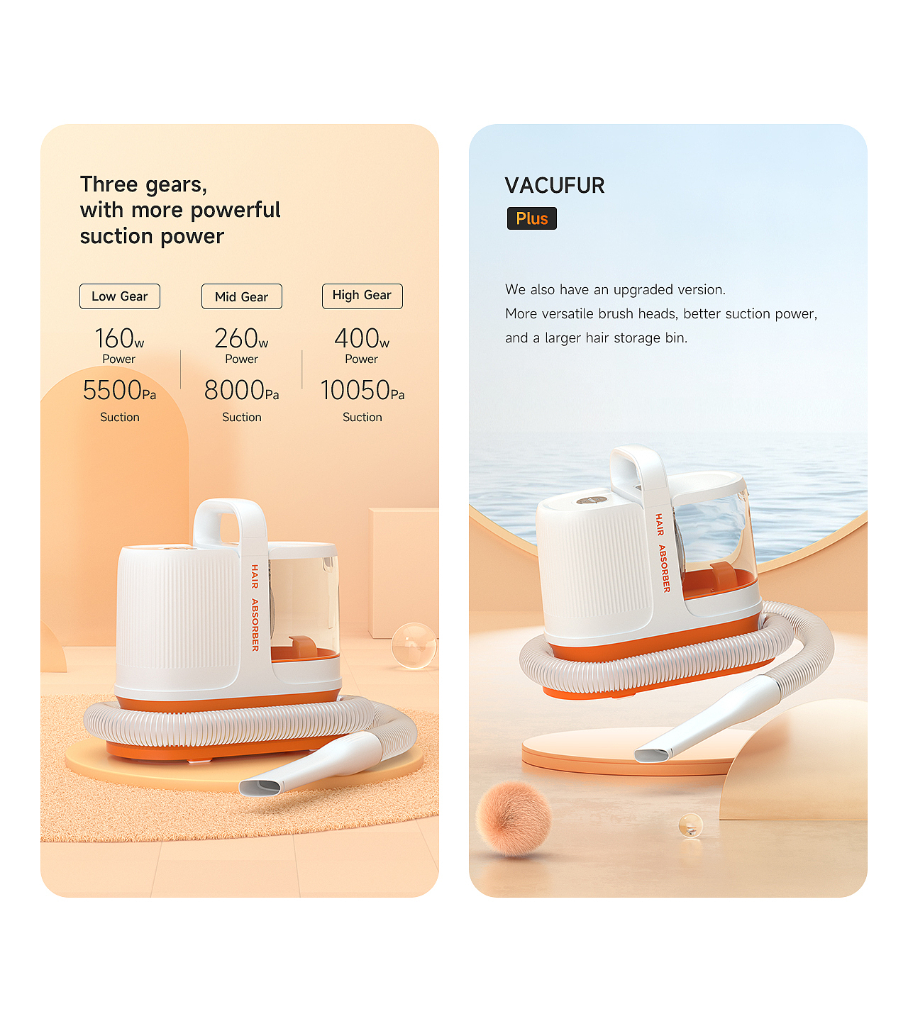 宠物吸尘器详情视觉设计（跨境众筹）（图ZMzMzNTkwNjIw） - 电商 - 站酷设计师斌哥Bingou原创素材 - 站酷ZCOOL