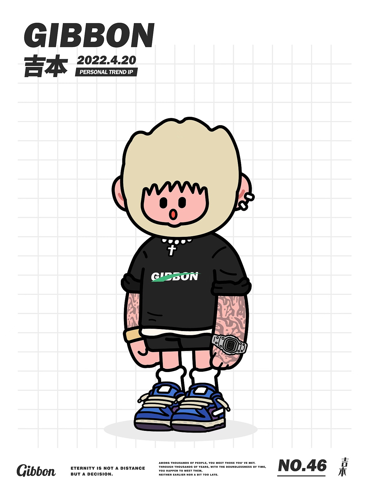 IP形象设计丨Gibbon吉本