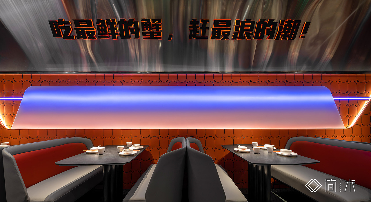 餐饮空间摄影丨魔能肉蟹煲（图ZMzA5MDQxNjI4） - 环境/建筑摄影 - 站酷设计师简术建筑空间摄影原创素材 - 站酷ZCOOL