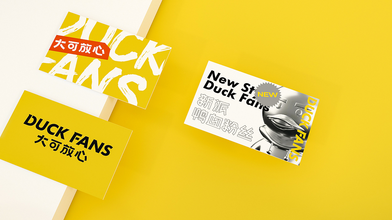 餐饮品牌设计 X 自然符号设计出品（图ZMjk4OTg3NDQw） - 品牌 - 站酷设计师Allenwu_吴昊原创素材 - 站酷ZCOOL