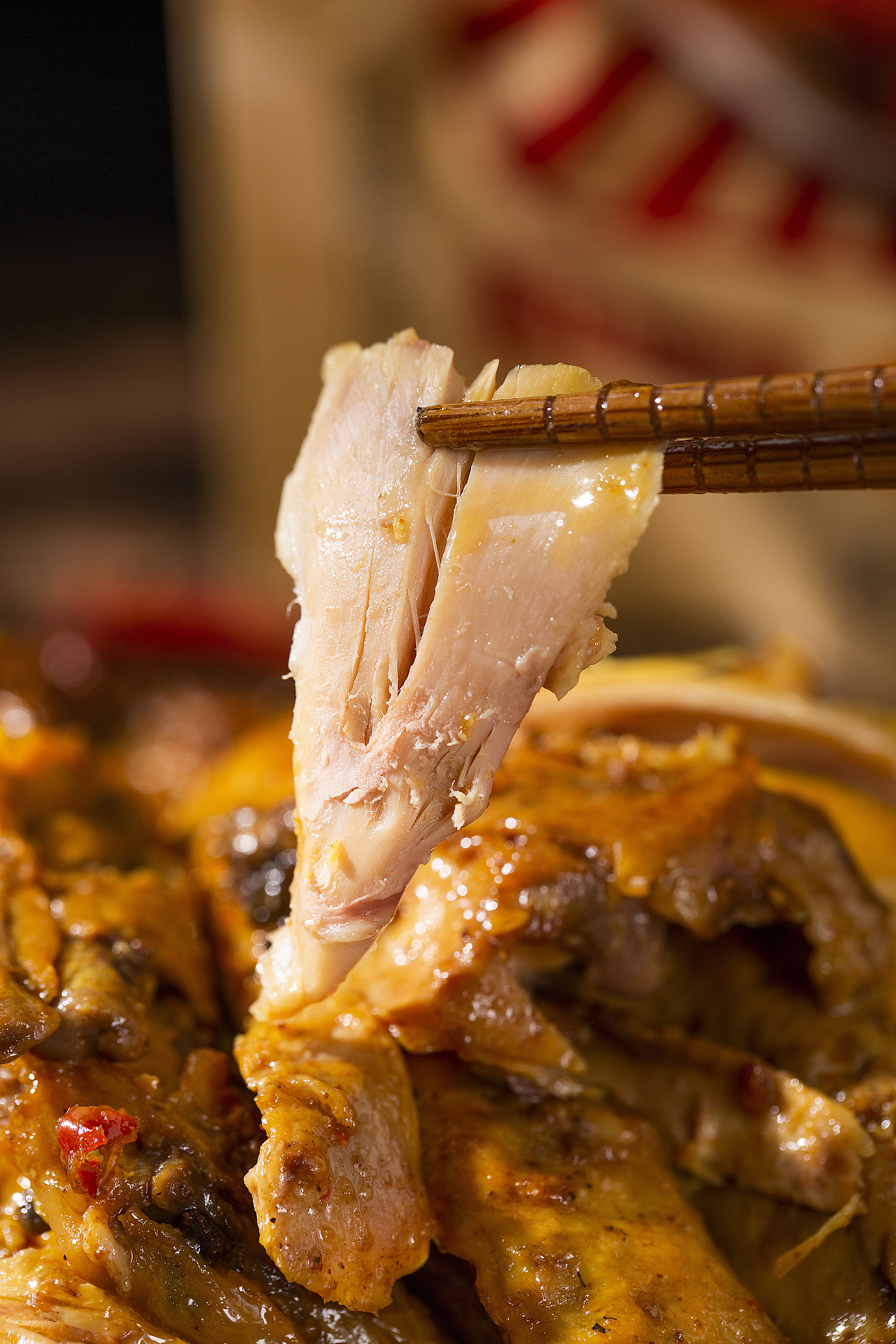 有间全球购|四川田歌椒麻鸡