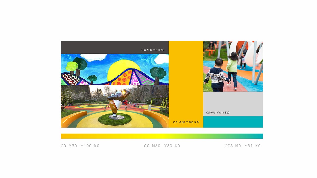 城发投·运河公馆/亲子社区