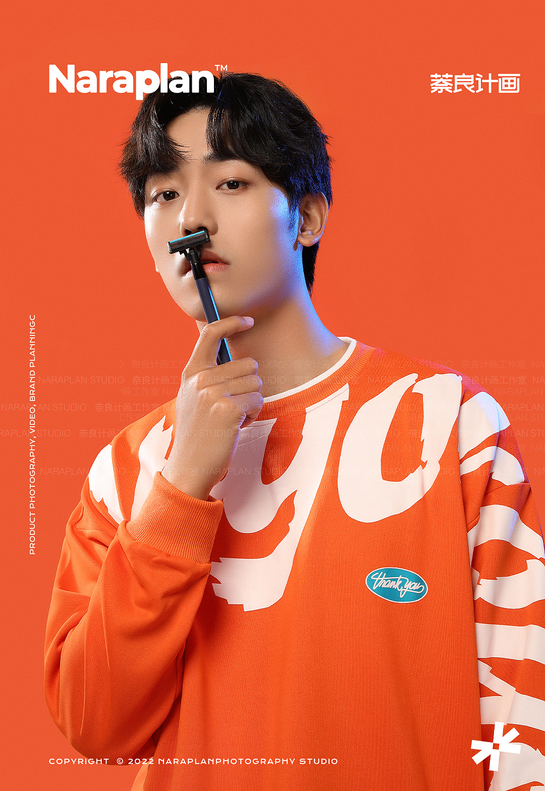 电商产品摄影 | 男士用品刮胡刀 悬浮科技手动剃须刀（图ZMzI4ODE3ODQ4） - 产品摄影 - 站酷设计师萘良计画原创素材 - 站酷ZCOOL