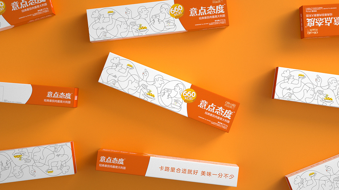 欧丽薇兰®意点态度®意大利面