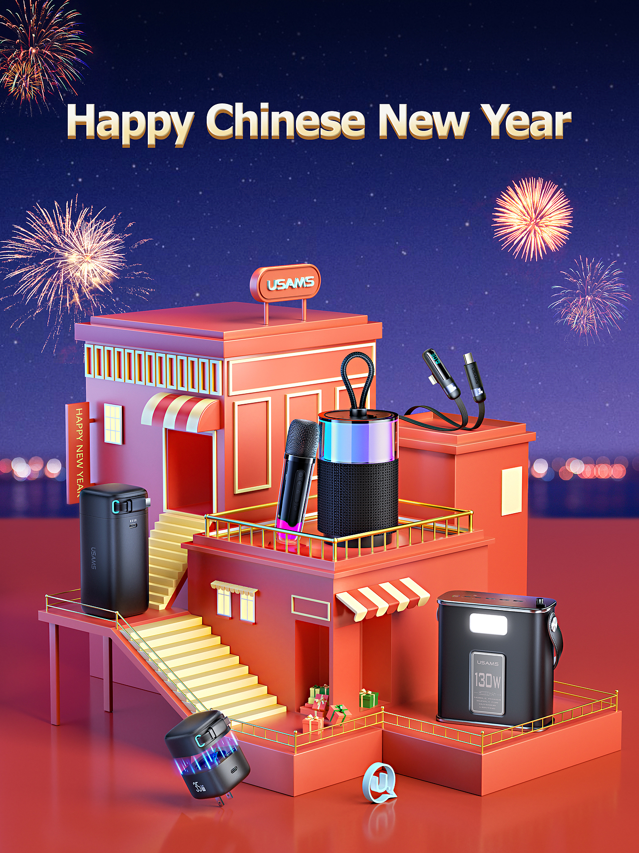 【USAMS-工作节选Q1】（图ZMzYwMjM5MDM2） - 产品 - 站酷设计师野柿子_wild原创素材 - 站酷ZCOOL