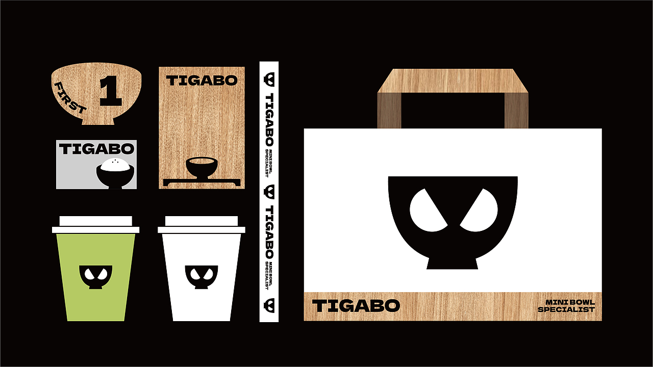 TIGABO | 特色小碗菜整体品牌形象设计（图ZMzUwMDA1MDEy） - 品牌 - 站酷设计师V14TEAM原创素材 - 站酷ZCOOL