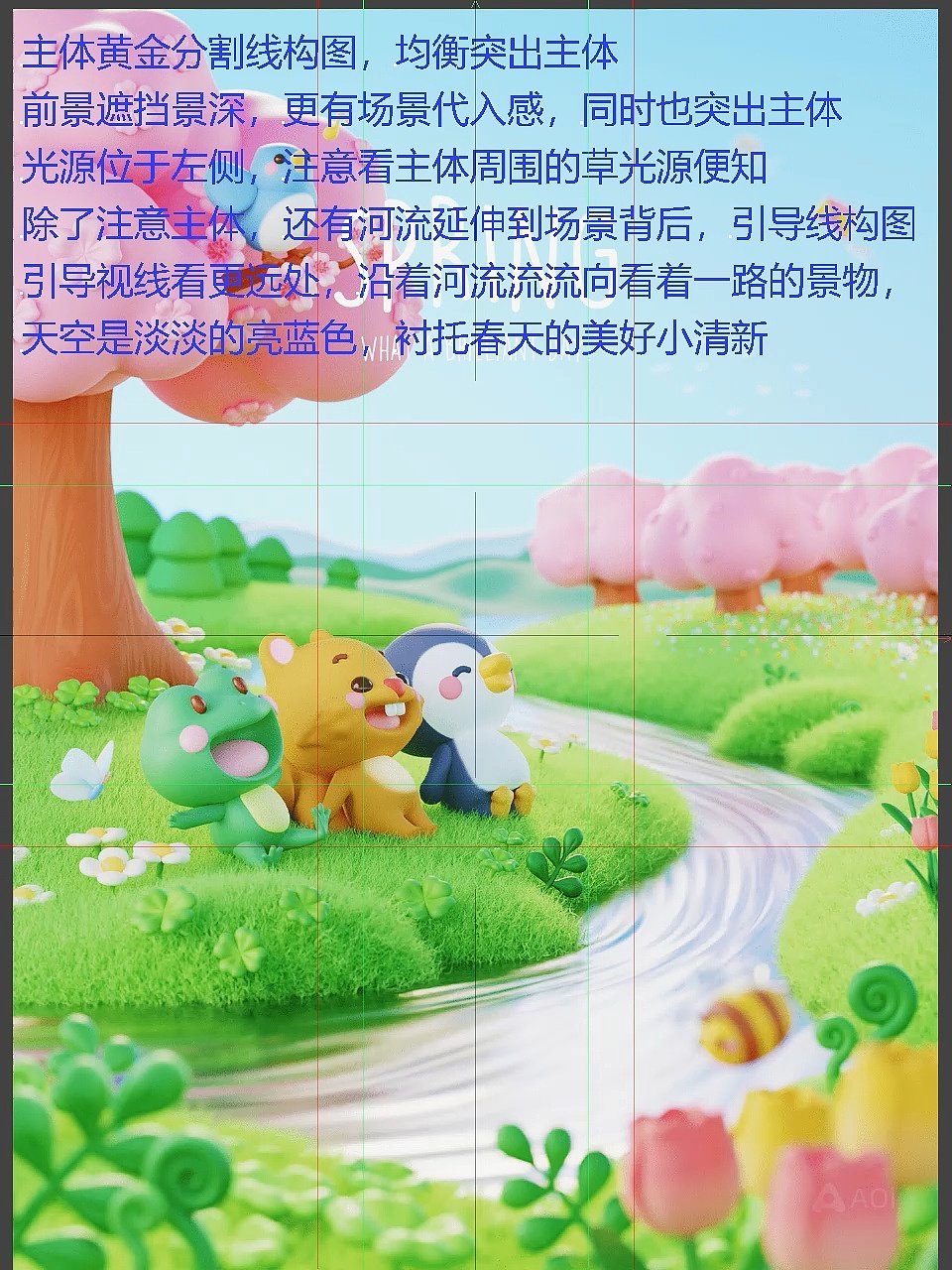 美感提升剖析-1（图ZMzQxNTkxMDE2） - 产品 - 站酷设计师情绪007原创素材 - 站酷ZCOOL