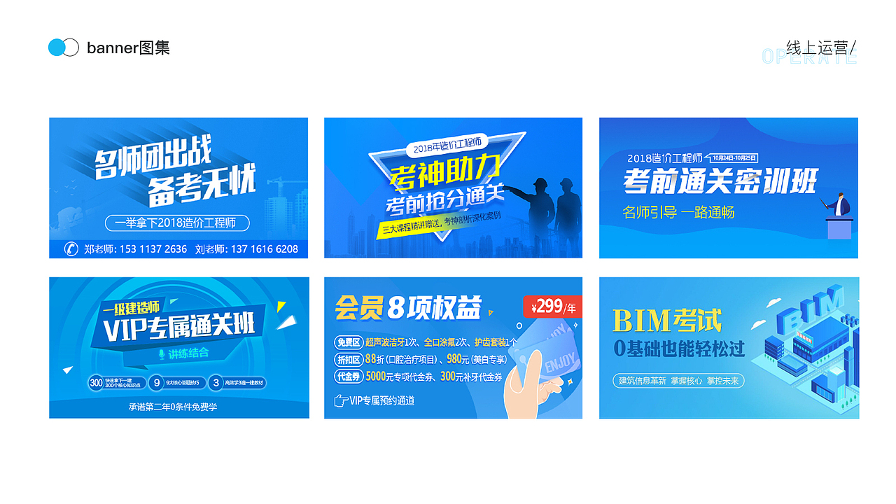 #WOW+平面设计求职（图ZMzE3MzQ1ODQ4） - 其他平面 - 站酷设计师我是小嘟原创素材 - 站酷ZCOOL