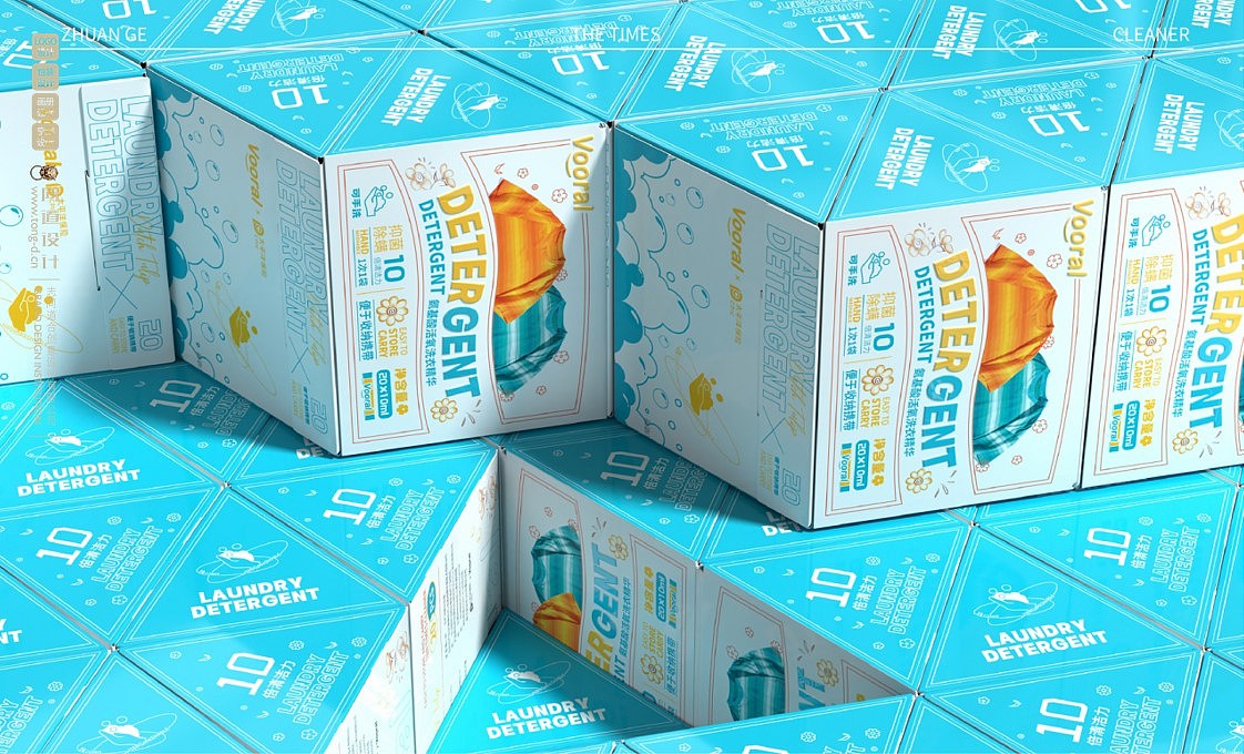 洗衣啫喱包装 | 洗衣凝珠包装设计 | 洗衣液包装设计
