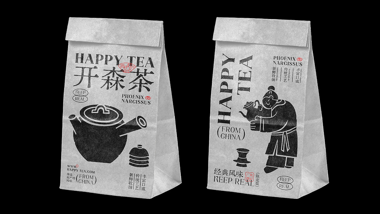 Brand 2024 | 宠物&茶饮品牌设计合集（图ZMzYzODAyODA0） - 品牌 - 站酷设计师波塞冬冬冬原创素材 - 站酷ZCOOL