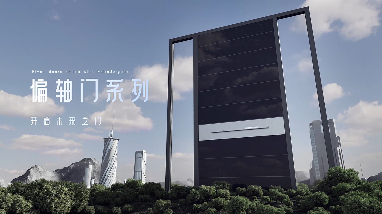 英可纳INCONA高定偏轴门宣传短片（图ZMzAxMjE5Mzg0） - 动画/影视 - 站酷设计师森泽AWEI原创素材 - 站酷ZCOOL