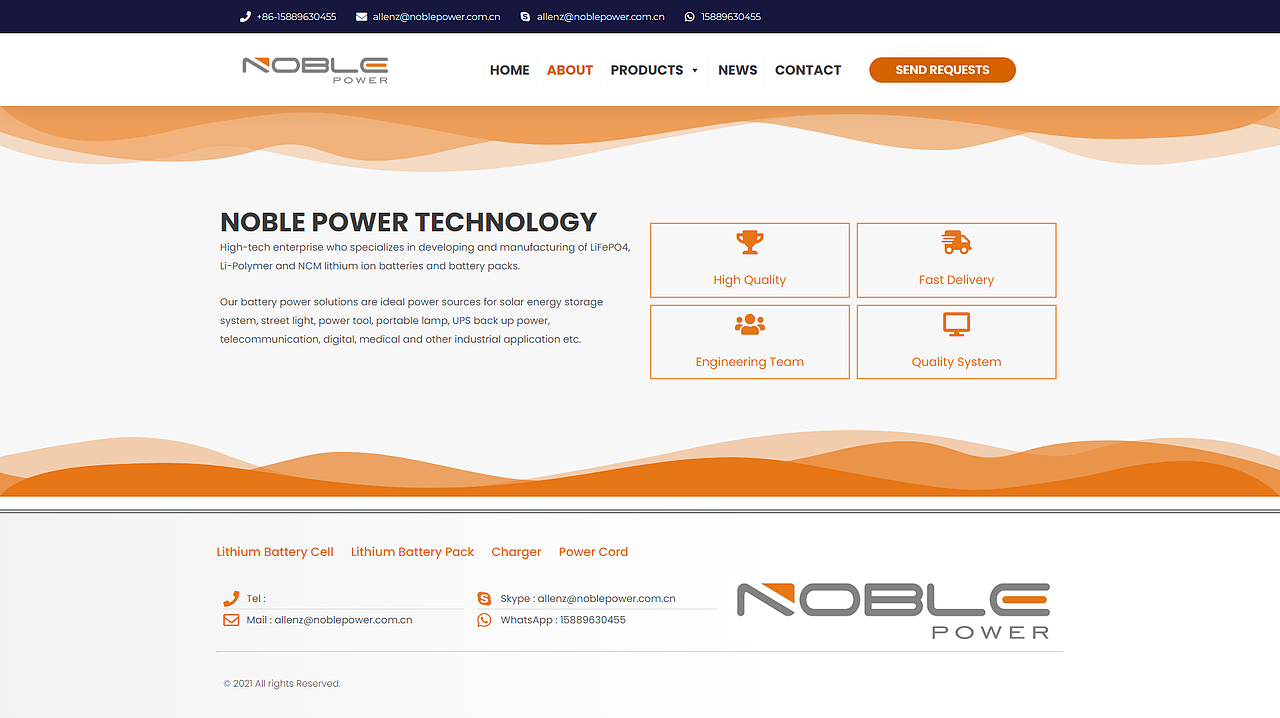 WordPress建站：电池厂家B2B外贸独立站案例（图ZMzQzNzkwNzU2） - 企业官网 - 站酷设计师哟派出海原创素材 - 站酷ZCOOL