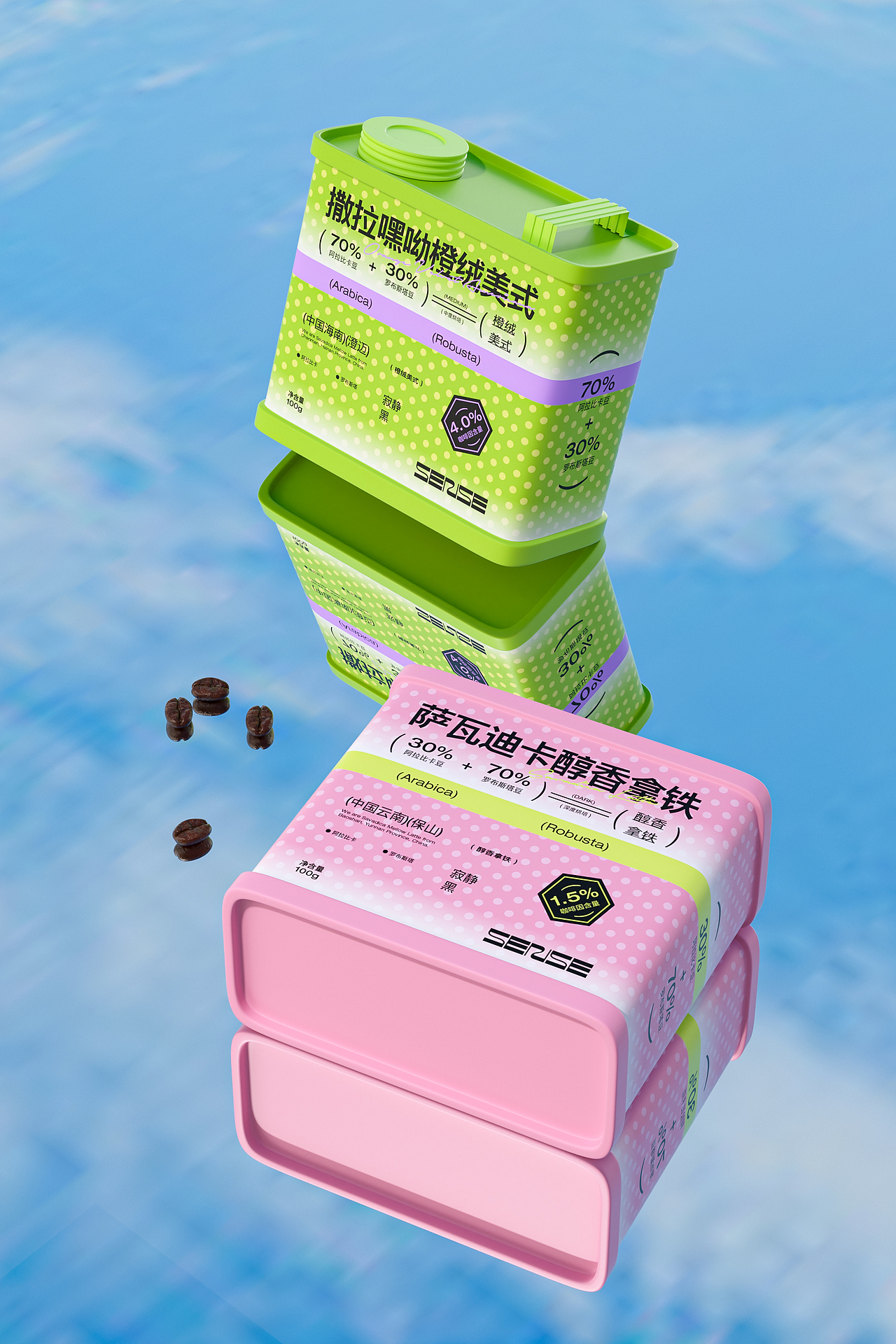 2023年包装案例年终总结×青轶(图ZMzU2NTY3OTQw) - 包装 - 站酷设计师青轶设计原创素材 - 站酷ZCOOL