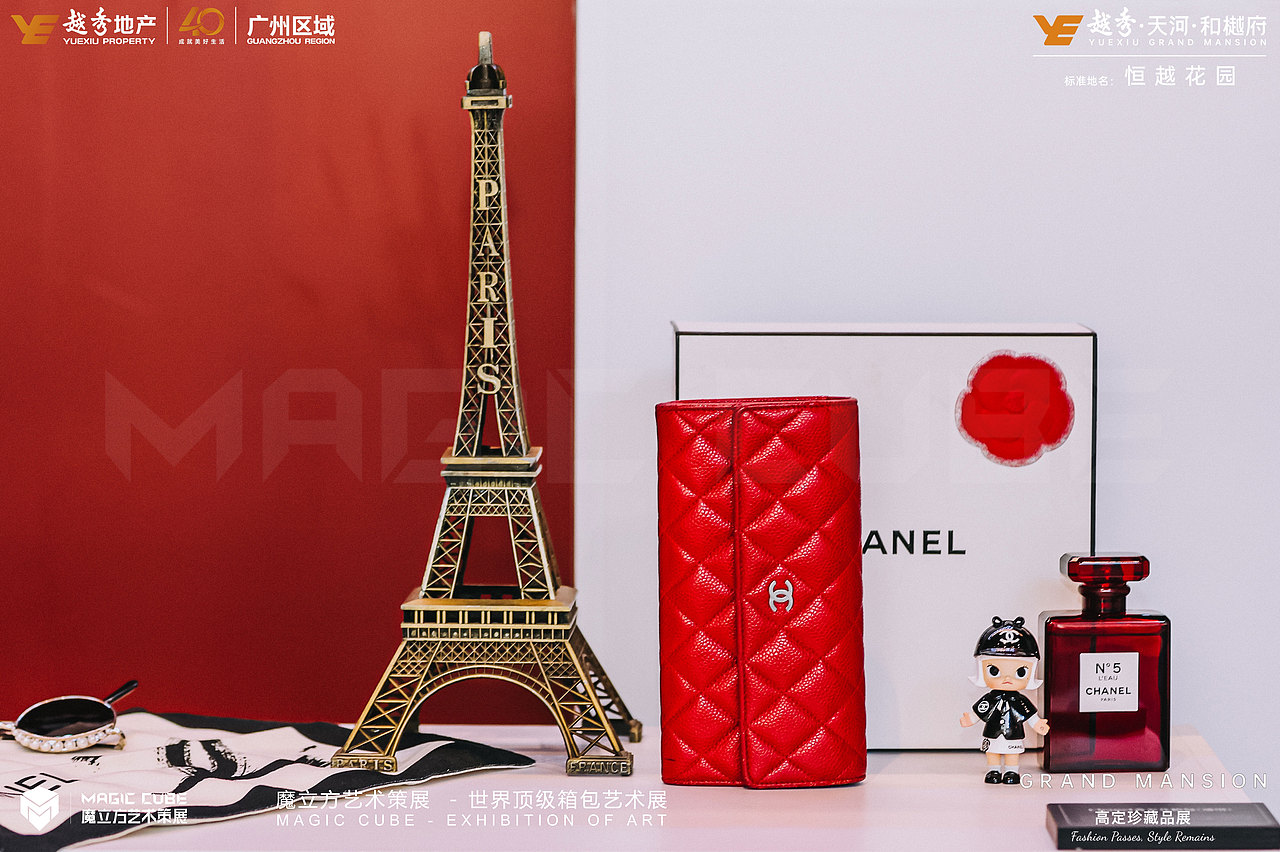 广州越秀地产 CHANEL香奈儿箱包展（图ZMzU4NDgyNjQ0） - 文案/策划 - 站酷设计师RealM原创素材 - 站酷ZCOOL