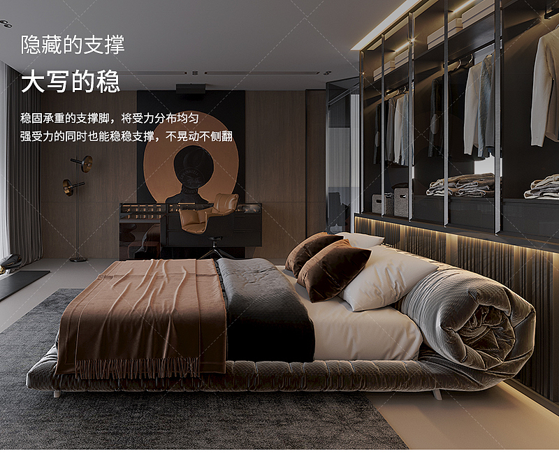 从搭建床模型—渲染场景—制作详情页 end