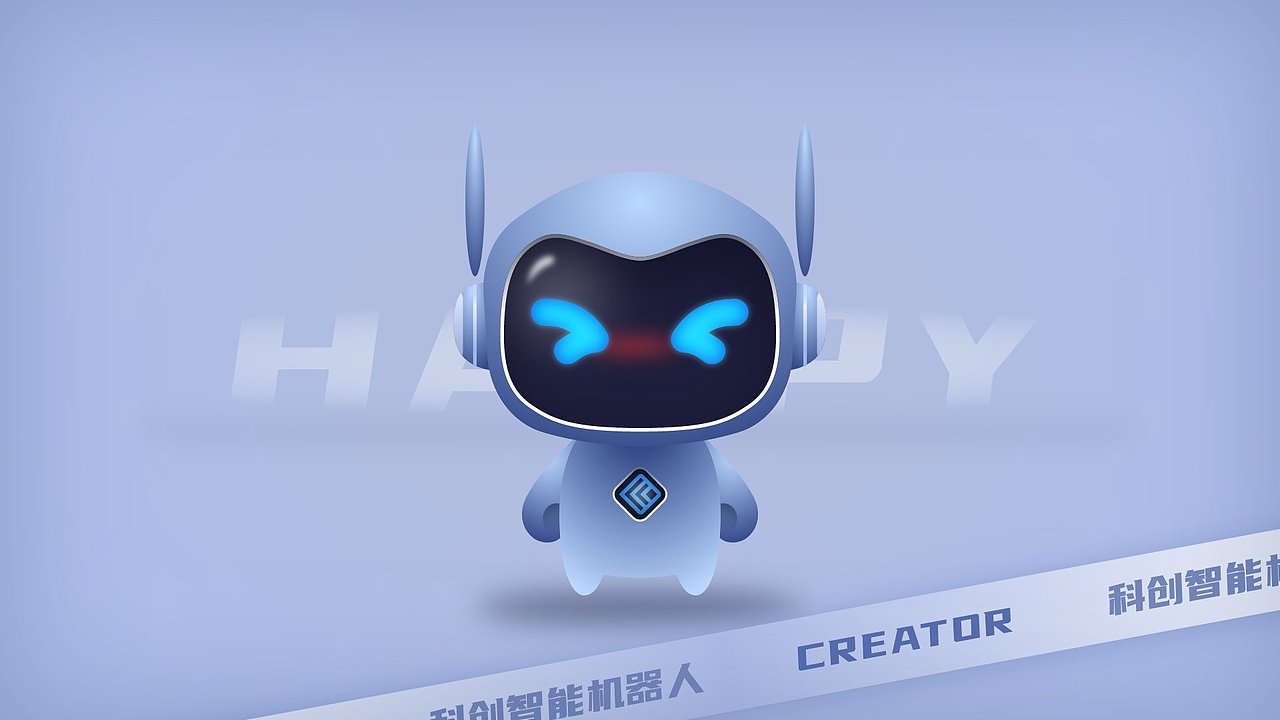 科创小C | 智能机器人IP形象