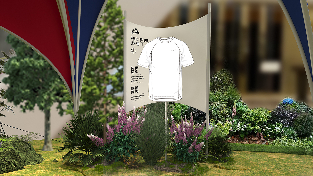 23 FI（图ZMzQzMzkxNDcy） - 建筑/空间 - 站酷设计师土士二干十寸雨原创素材 - 站酷ZCOOL