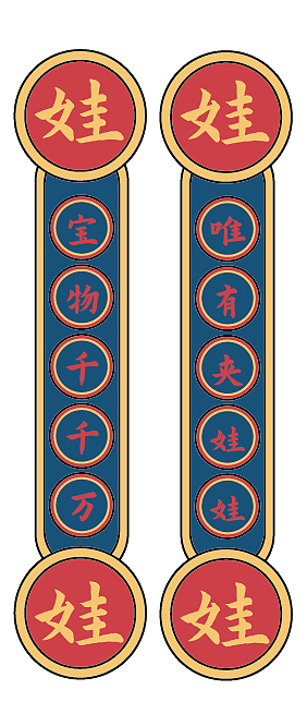 小标签（图ZMzAzMTM5MTI4） - 图案 - 站酷设计师白昼尽原创素材 - 站酷ZCOOL