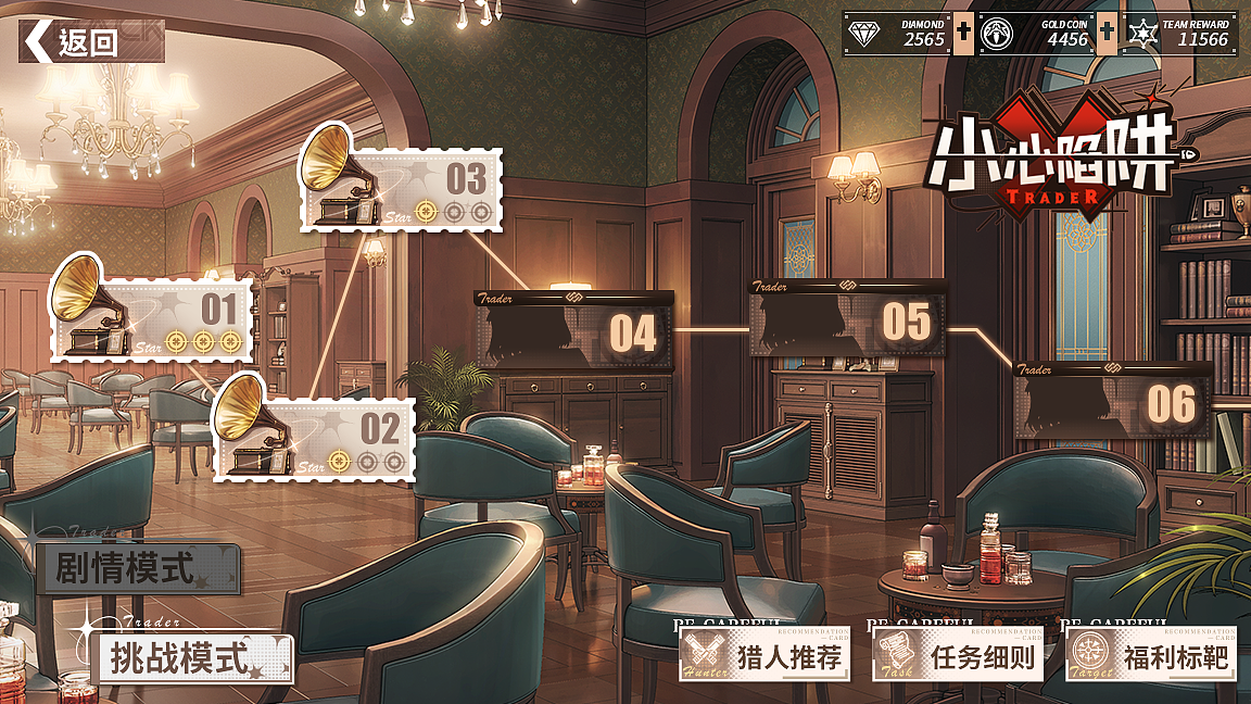 《重装战姬》项目图（图ZMzI2ODYyNTg4） - 游戏UI - 站酷设计师盛夏气泡水原创素材 - 站酷ZCOOL