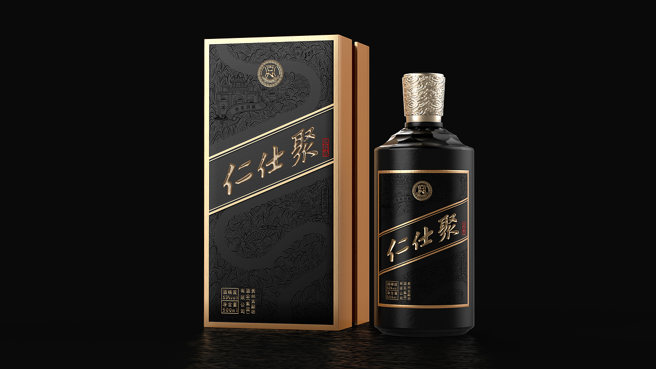 酱酒包装设计（图ZMzUxMzc1OTA0） - 包装 - 站酷设计师大风起兮艺原创素材 - 站酷ZCOOL