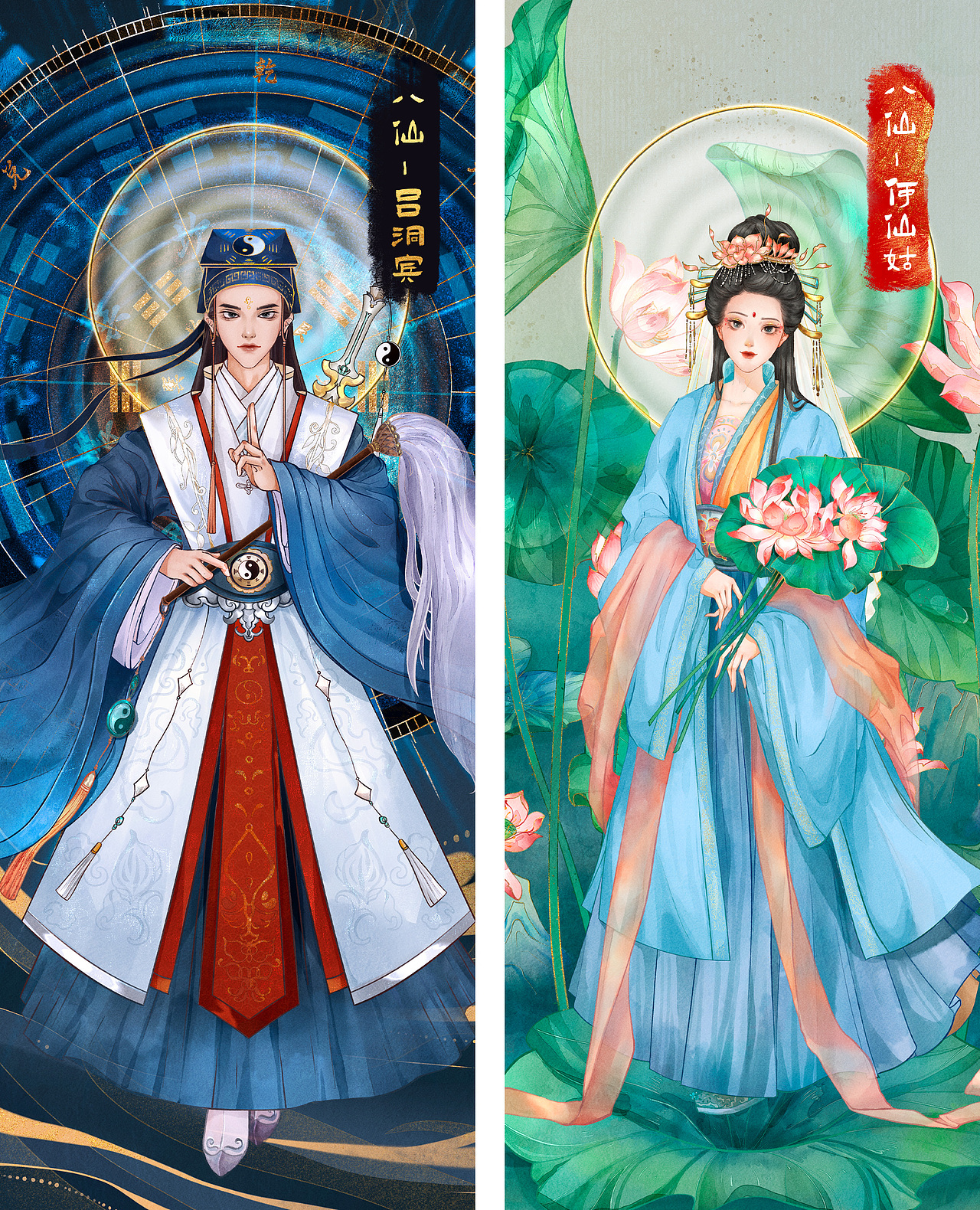 古风插画《八仙人物志》（图ZMzQ5NTMxNzQw） - 商业插画 - 站酷设计师千丶阿律原创素材 - 站酷ZCOOL