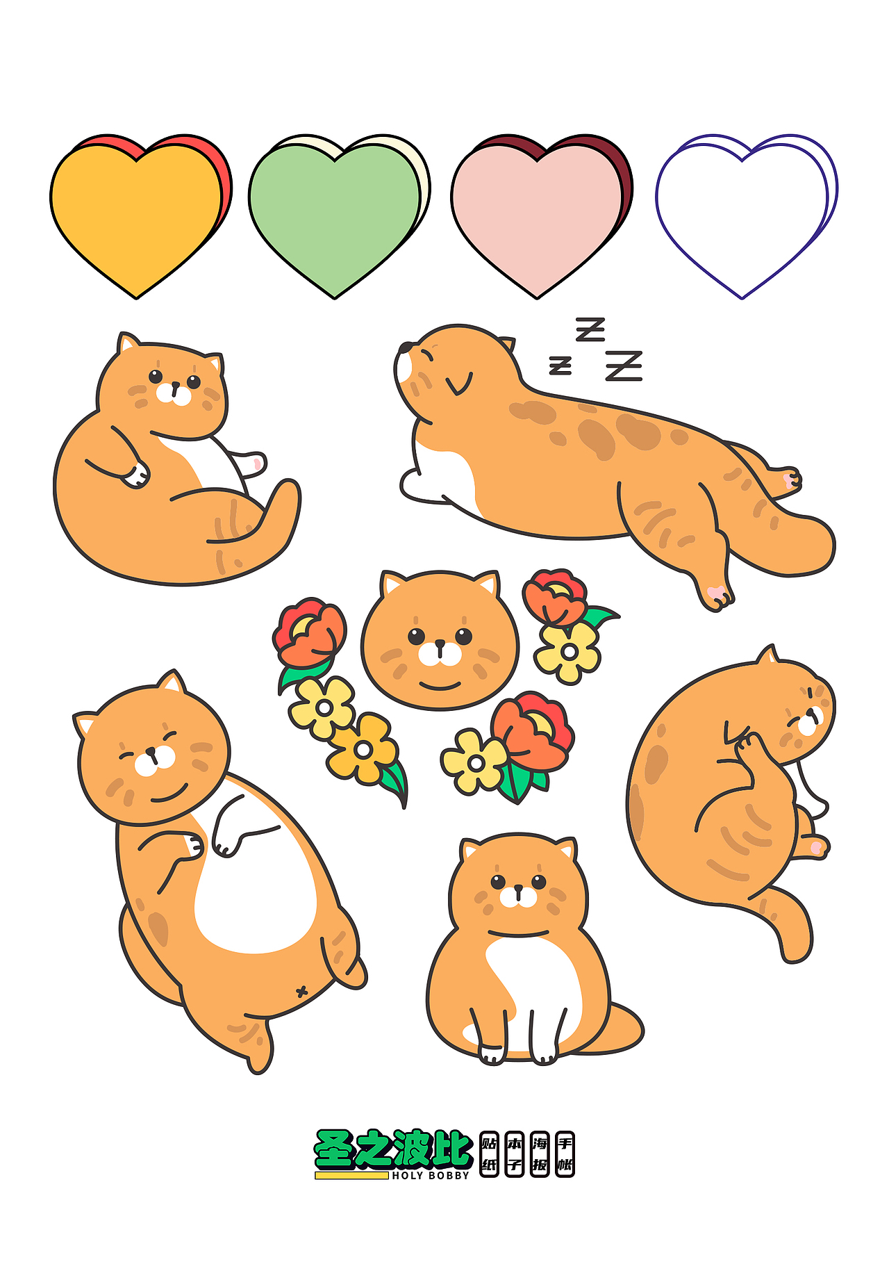 ipad行李箱贴纸笔记本猫咪行李箱贴纸手帐贴纸