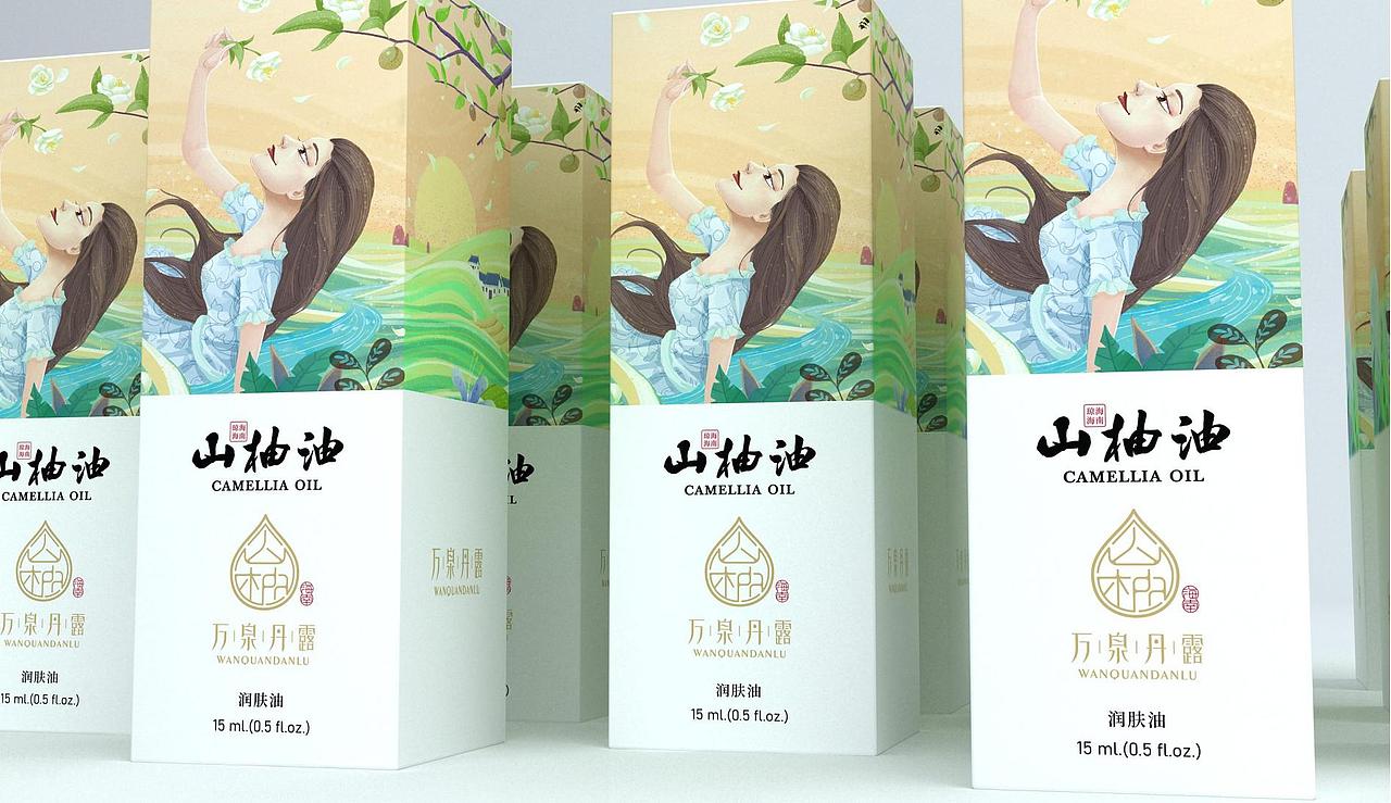 海南琼海山柚油品牌包装设计（图ZMzEyODk2MTky） - 品牌 - 站酷设计师房景峰设计团队原创素材 - 站酷ZCOOL