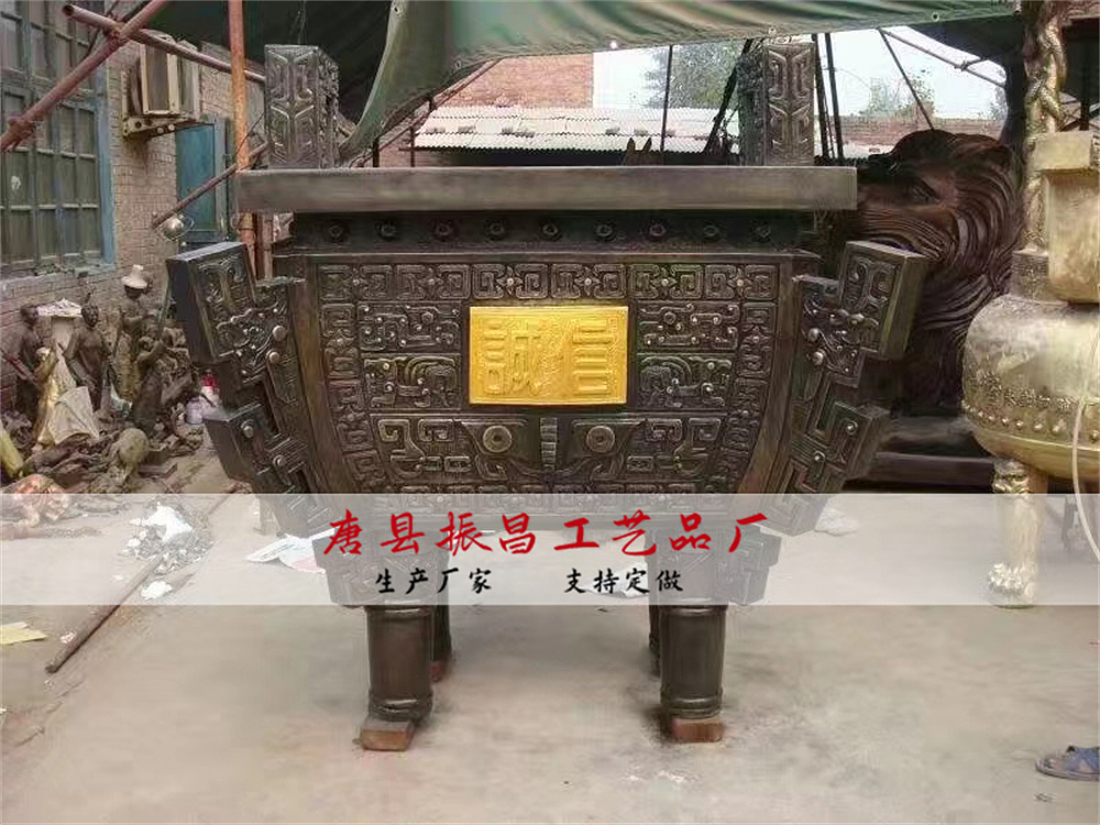 铜鼎雕塑、四足方鼎、三足圆鼎、公司鼎、法鼎
