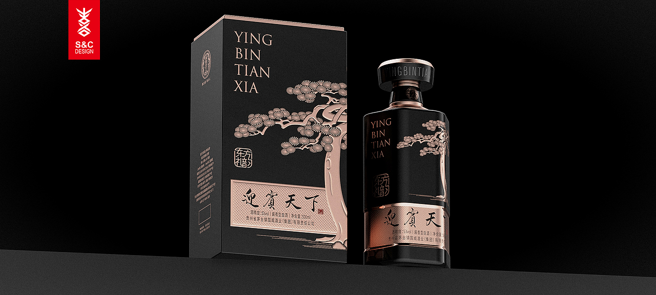 喜形悦色作品丨迎宾天下·东方礼韵（图ZMzEzMzI3MzY4） - 包装 - 站酷设计师上海喜形悦色原创素材 - 站酷ZCOOL