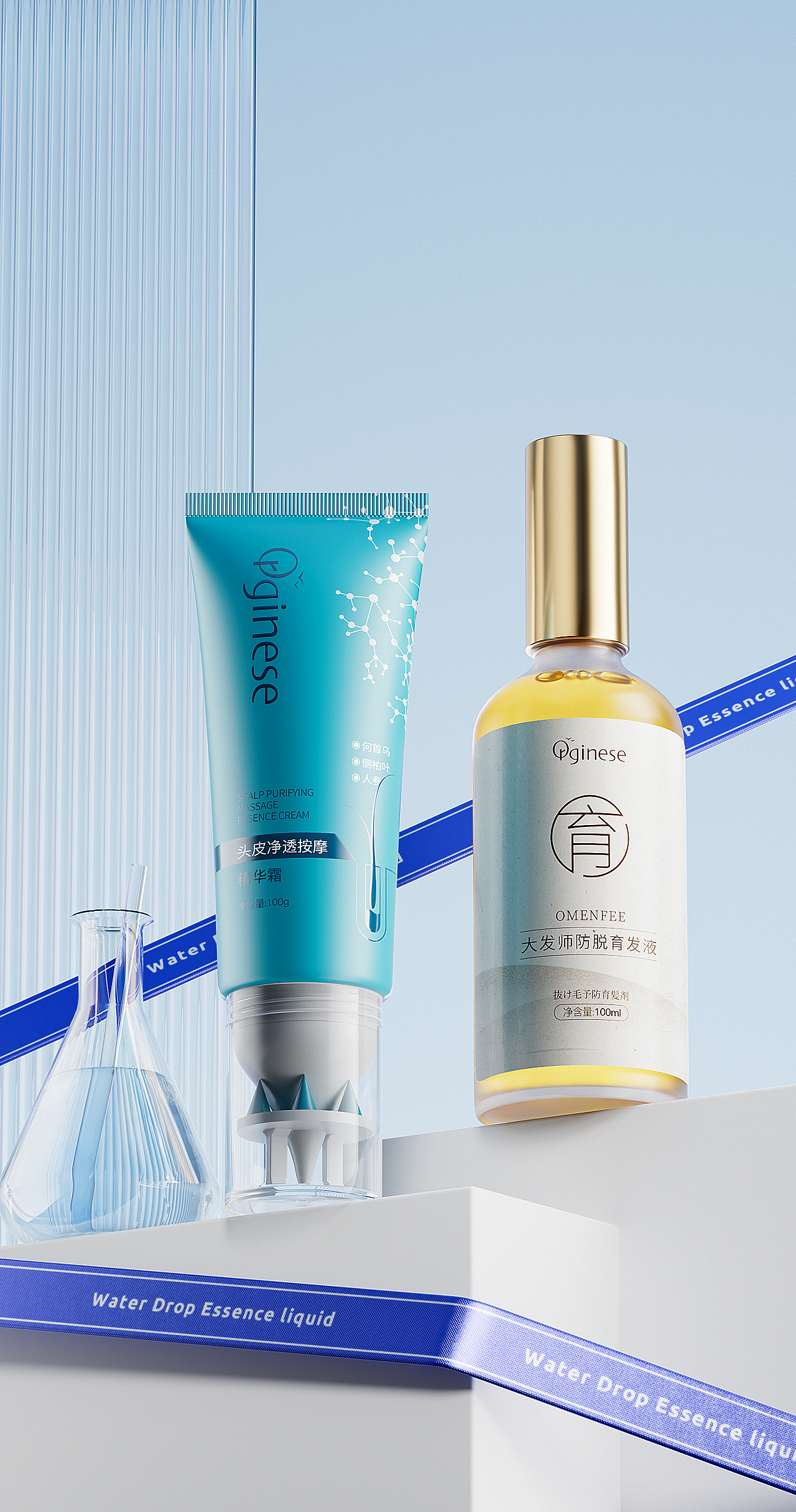 2023年4月份产品建模渲染合集（图ZMzM5MTMzNTIw） - 场景 - 站酷设计师蒲小志原创素材 - 站酷ZCOOL