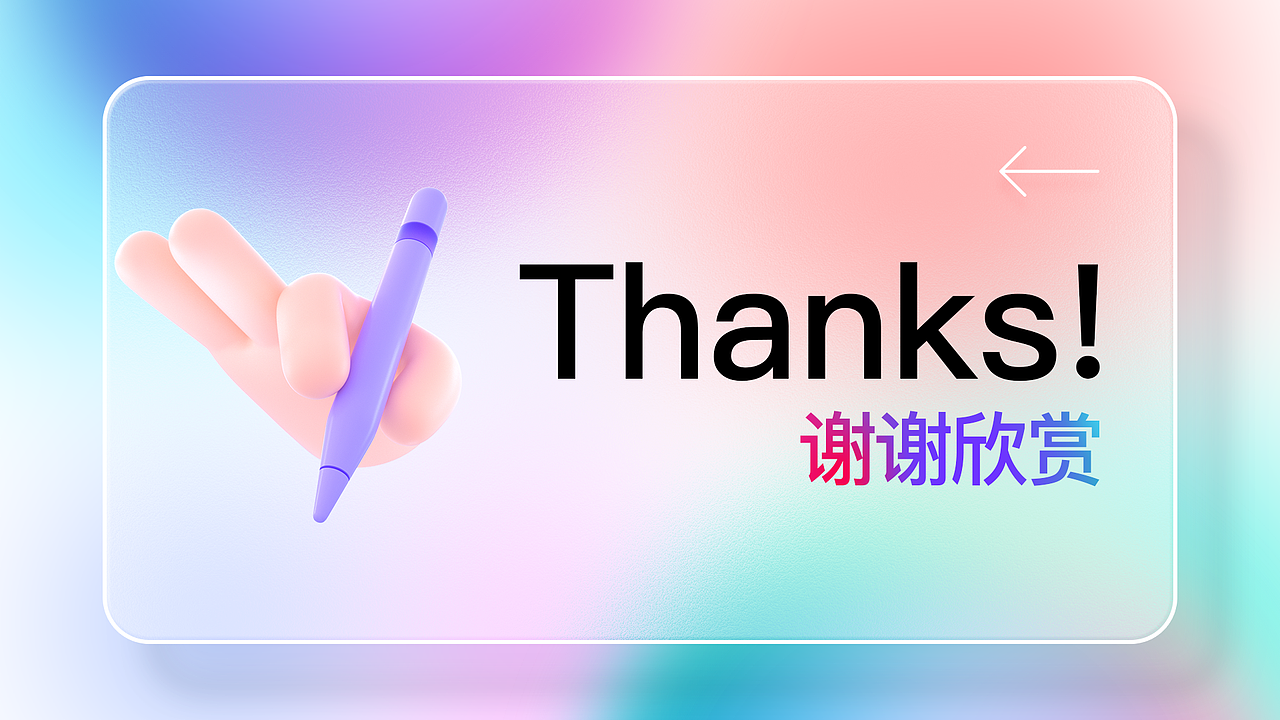 章鱼陪玩（图ZMzA0OTU3MDg0） - APP界面 - 站酷设计师幻梦星迷原创素材 - 站酷ZCOOL