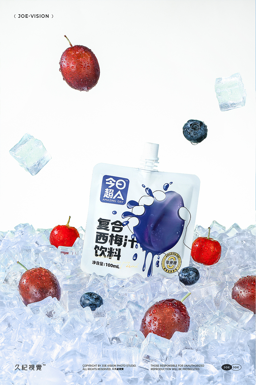今日超A『复合山楂西梅汁｜贪吃救星』X JOE VISION