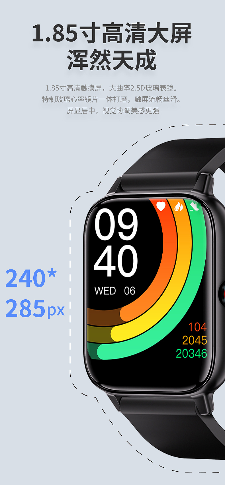 2023年工作作品展示