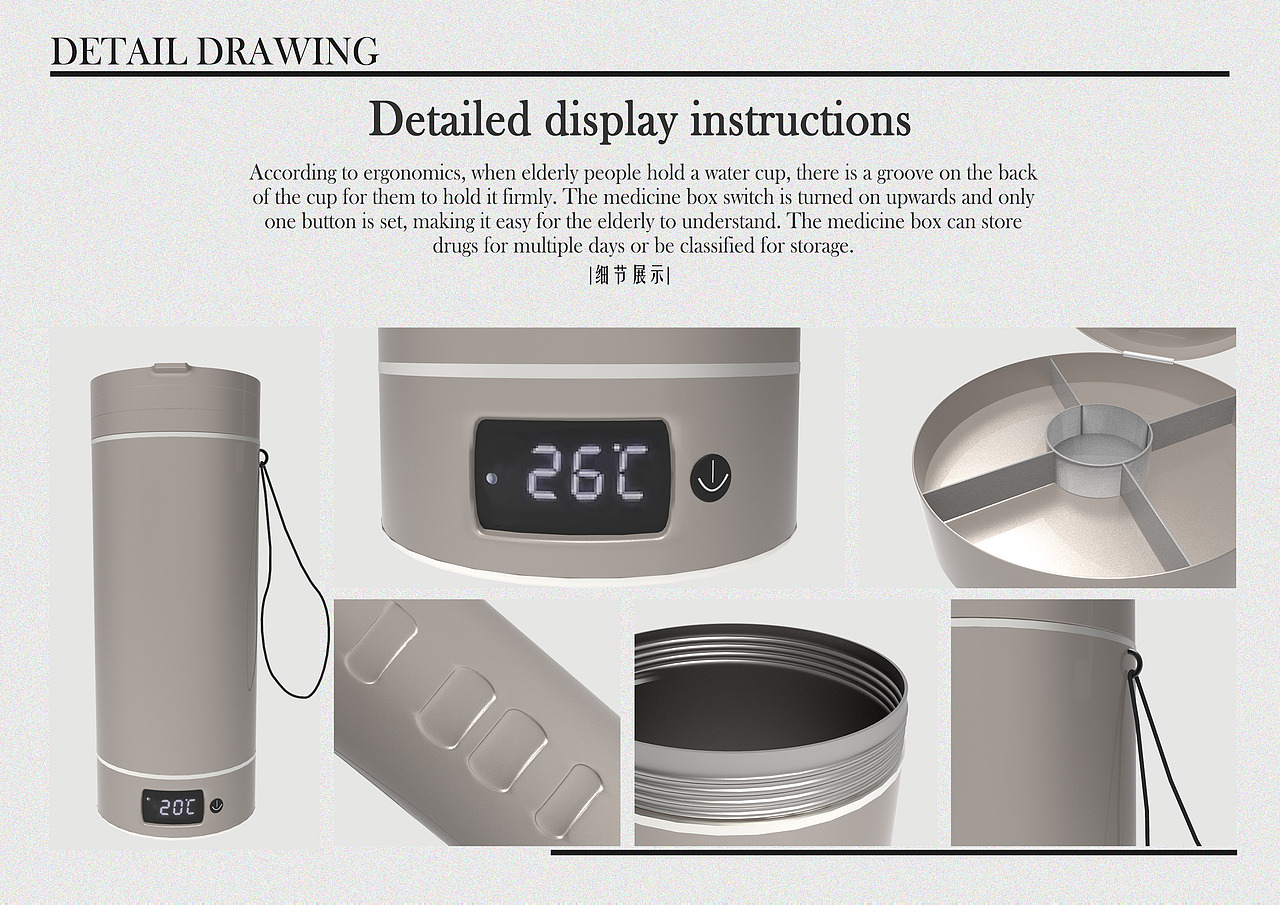 工业设计个人作品集（图ZMzY4NjgyNzcy） - 生活用品 - 站酷设计师一只佩琦原创素材 - 站酷ZCOOL