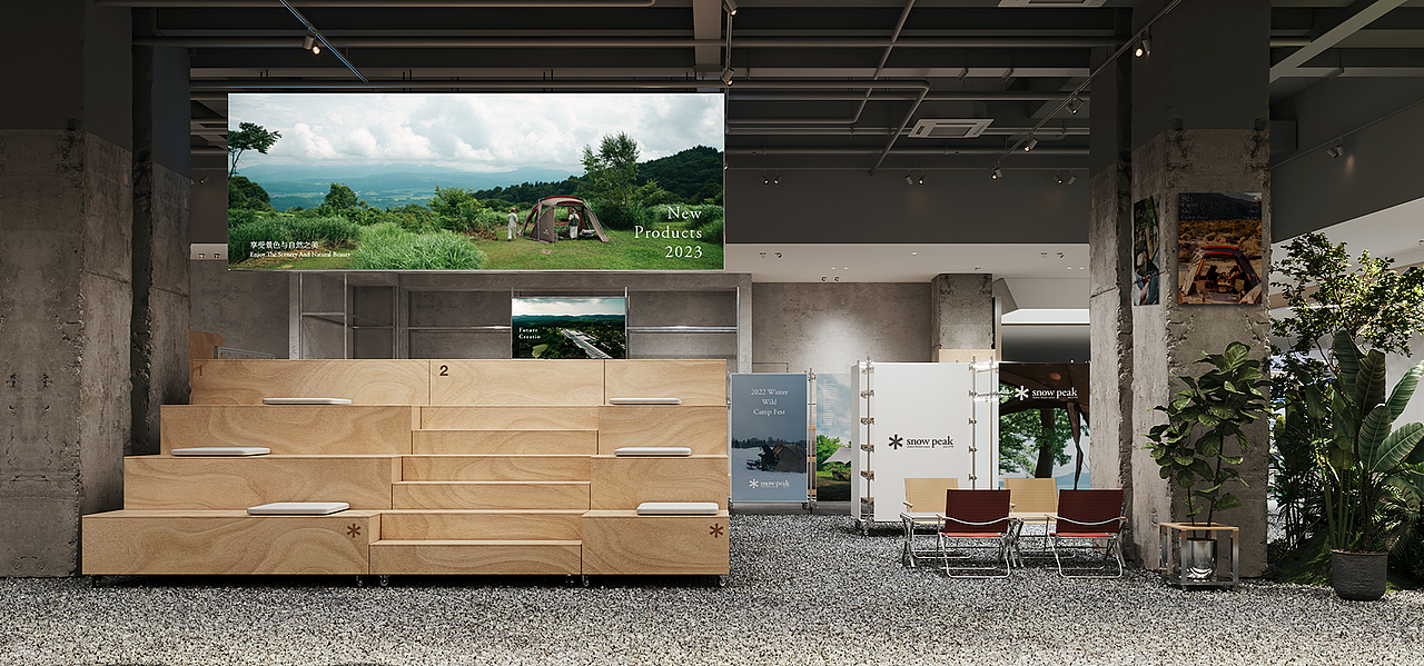 Snow Peak·宁波阪急店 | 魔戏空间设计案例
