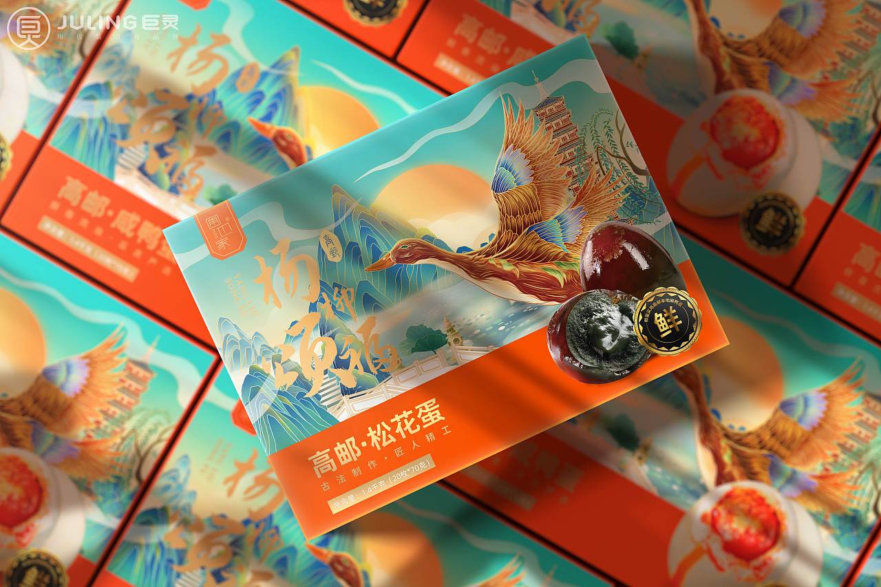 圃也家鸭蛋农品包装,手绘国潮插画记录高邮山水印象
