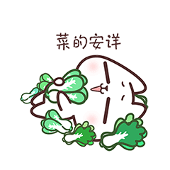 猫与熊||打包你的宠爱（图ZMzAxODY1Njc2） - 网络表情 - 站酷设计师猫与熊原创素材 - 站酷ZCOOL