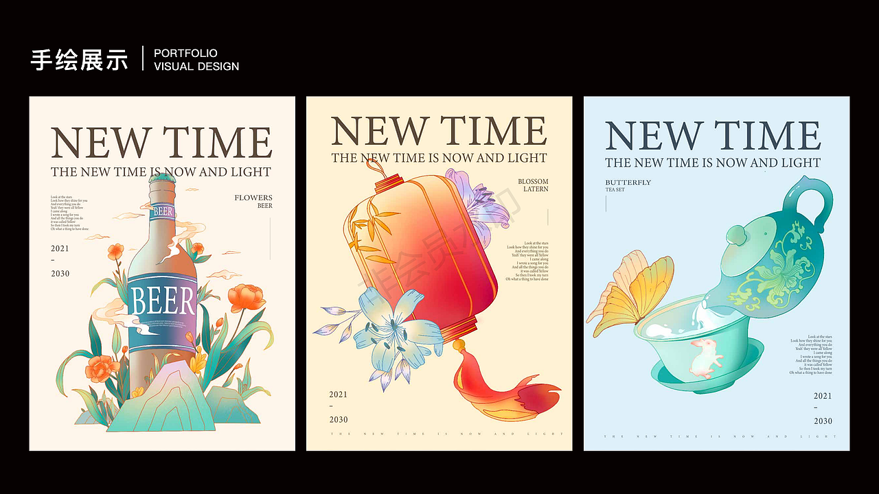 2022个人作品集整理总结