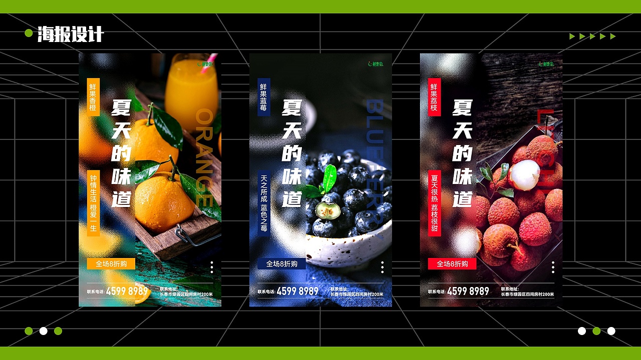 梁晶阁的个人作品集