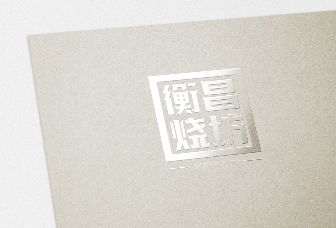 LOGO设计（图ZMzI3OTc1MDMy） - Logo - 站酷设计师大道至简品牌设计原创素材 - 站酷ZCOOL