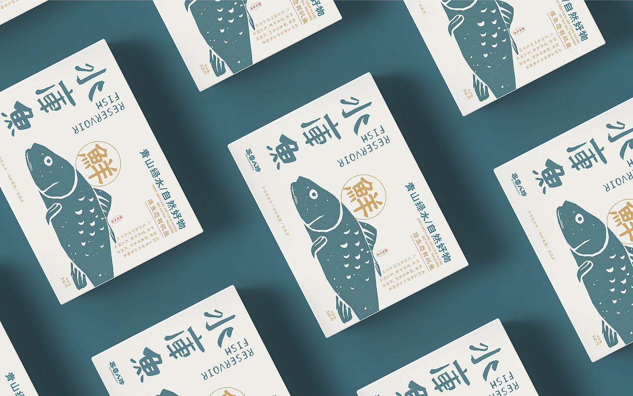 2023平面作品集（图ZMzU5NTE5MTI4） - 品牌 - 站酷设计师吾欢喜zz原创素材 - 站酷ZCOOL