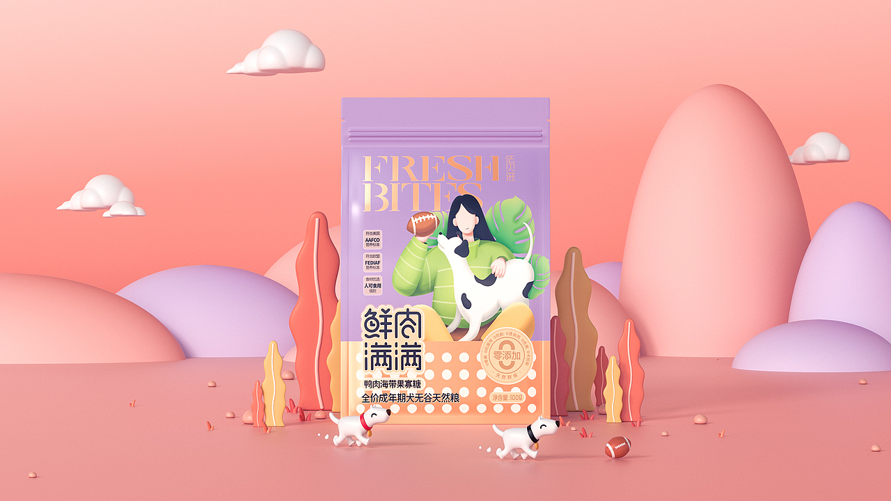 宠物食品包装设计（图ZMzAyNjQ3ODAw） - 包装 - 站酷设计师排沙原创素材 - 站酷ZCOOL