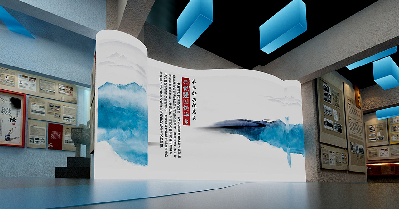 税务局党建展厅（图ZMzA5MDQ3ODA0） - 建筑/空间 - 站酷设计师有出租车的棉花原创素材 - 站酷ZCOOL