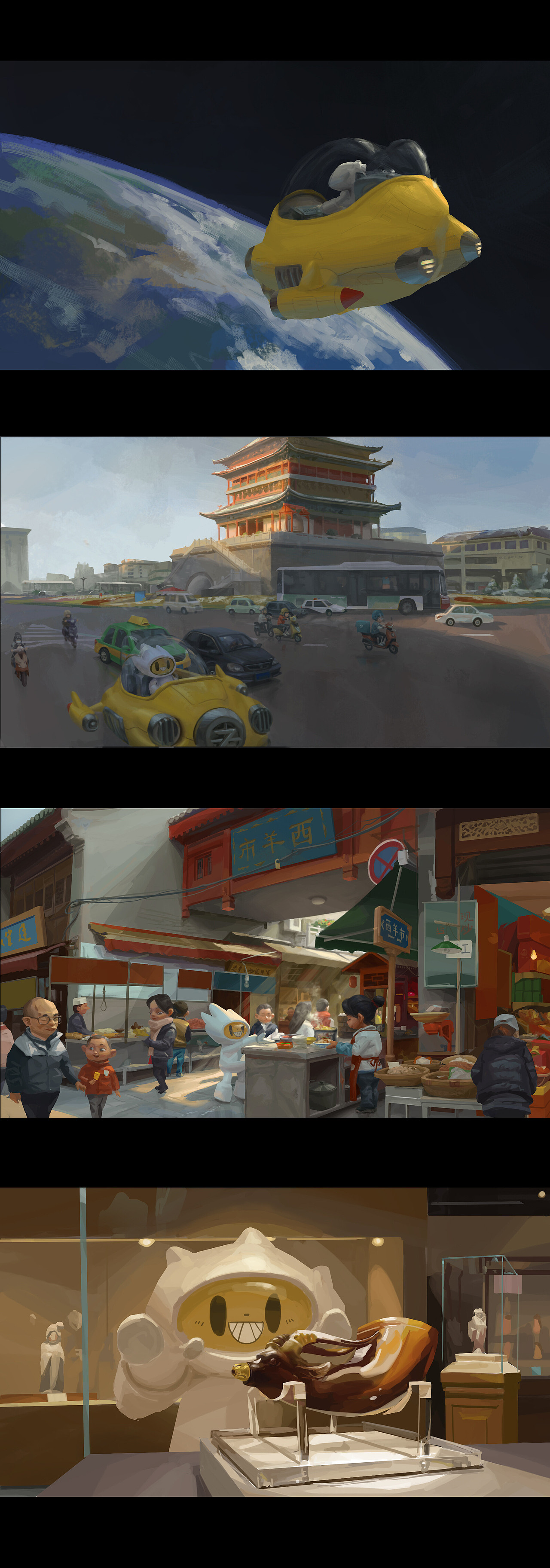 告别2022（图ZMzI2NjgwMjY0） - 商业插画 - 站酷设计师侠路仙尘原创素材 - 站酷ZCOOL
