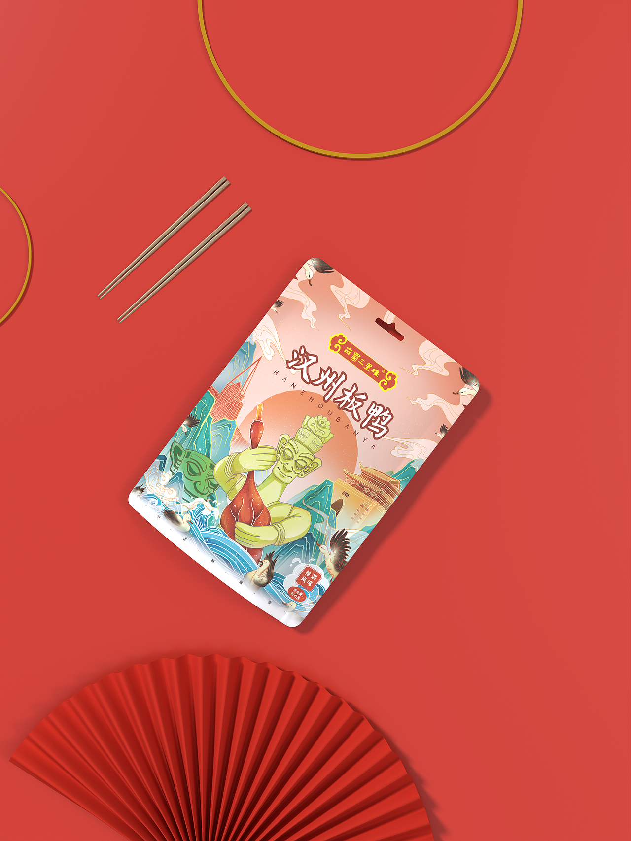 古蜀三星堆||汉州板鸭.樟茶风味||国风插画||包装升级（图ZMzQ1ODU3ODY0） - 商业插画 - 站酷设计师湘杏子设计原创素材 - 站酷ZCOOL