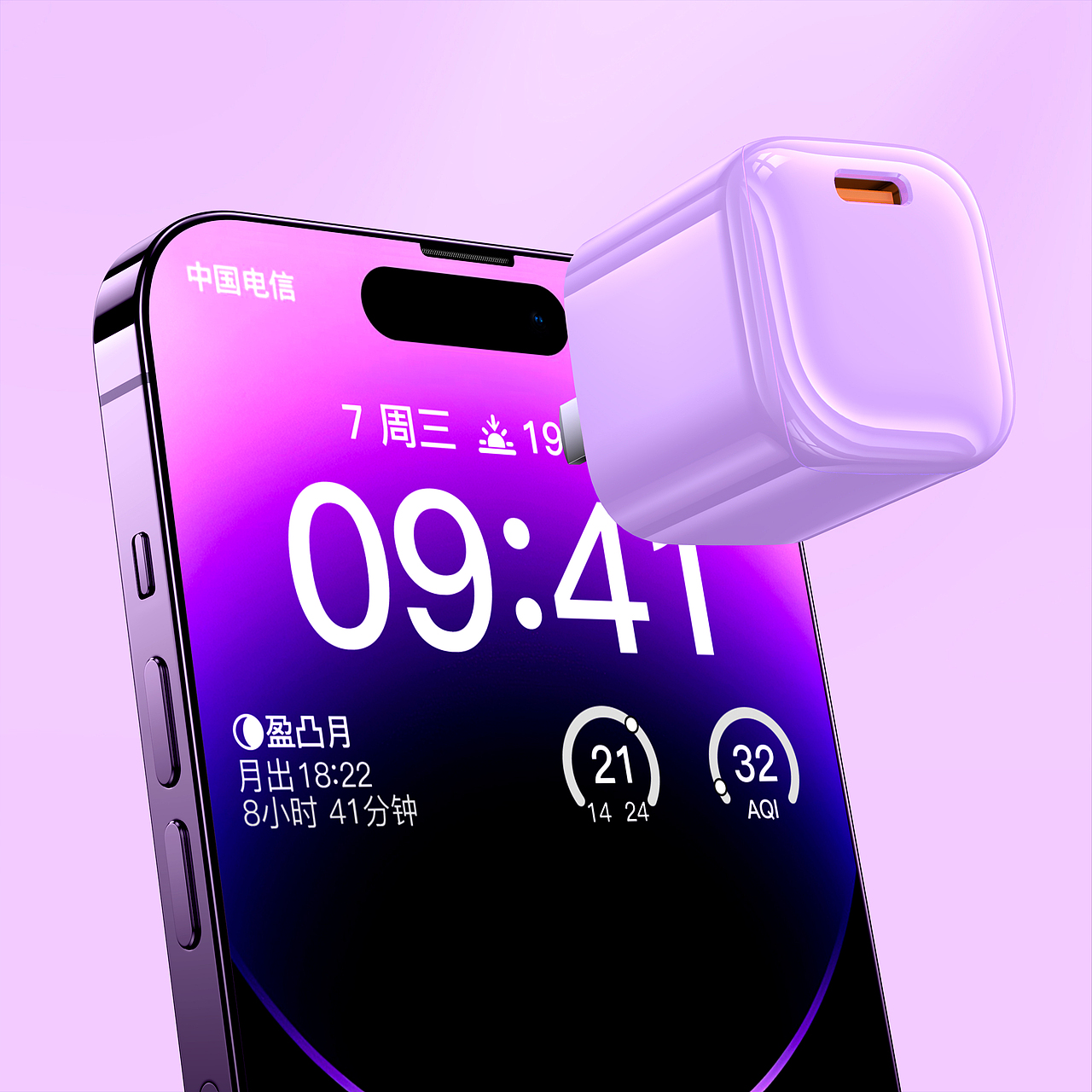 3C产品渲染~~~（图ZMzQ3NTA5MDQw） - 产品 - 站酷设计师U在发光原创素材 - 站酷ZCOOL