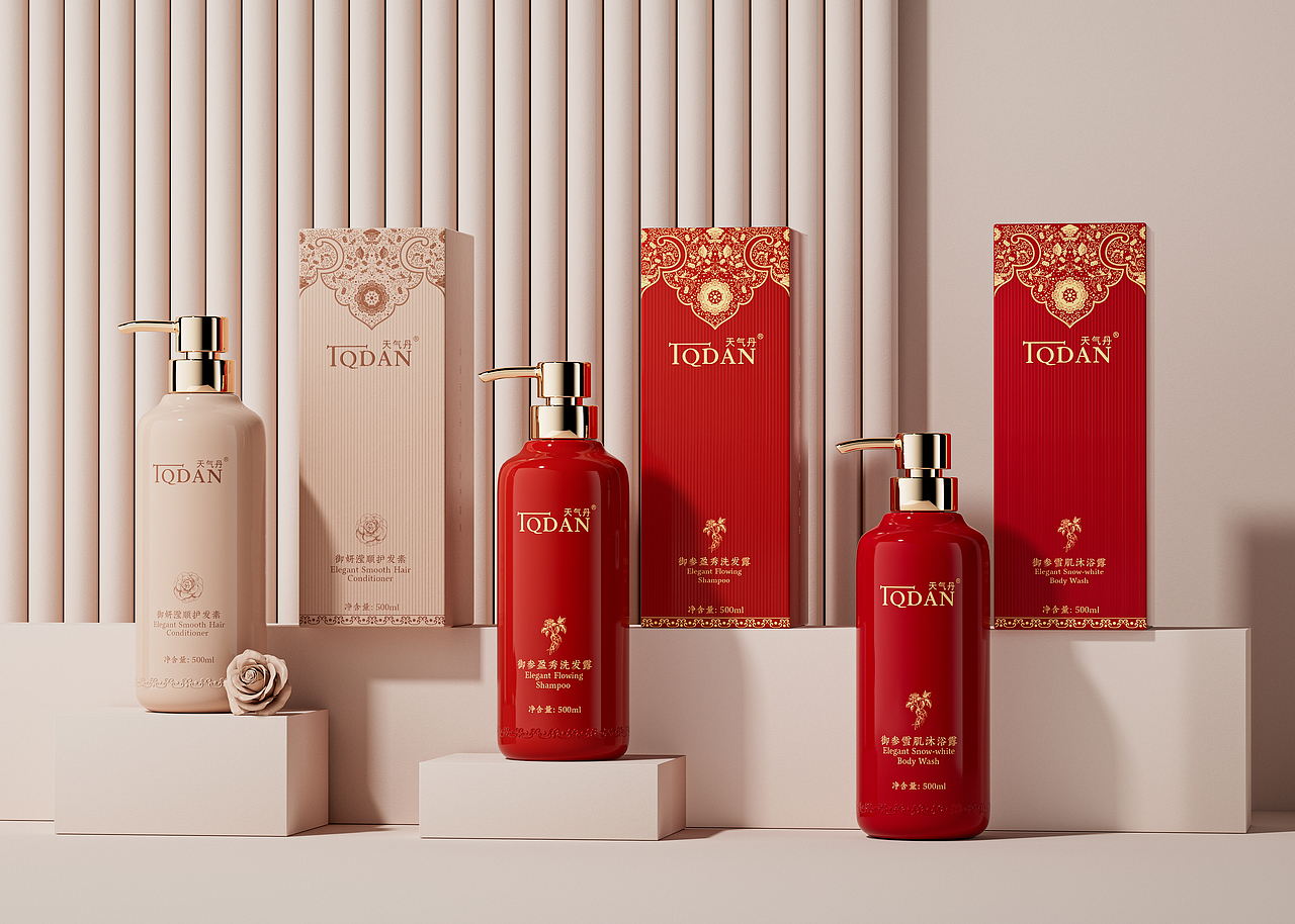 洗护包装×系列设计