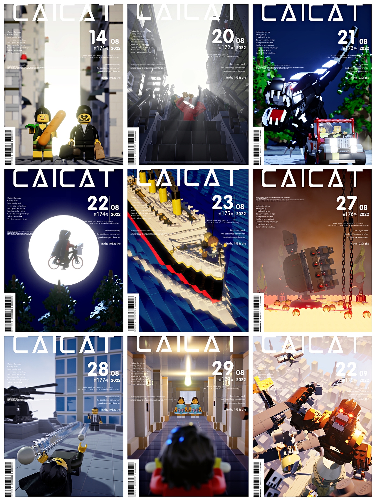 没钱买乐高系列（图ZMzE3MjA2NDQ0） - 产品 - 站酷设计师C2a2it原创素材 - 站酷ZCOOL